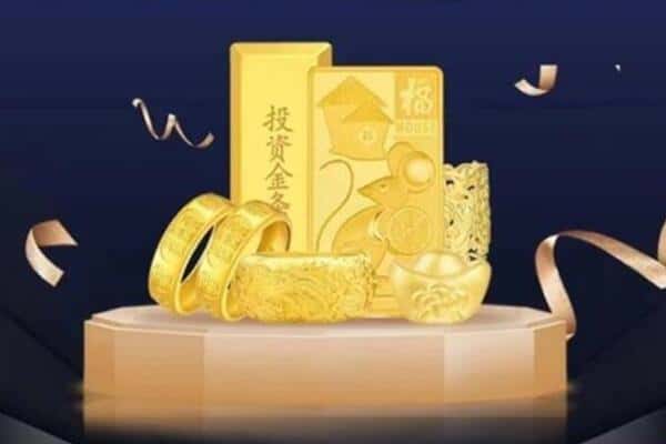 长治市长子回收黄金